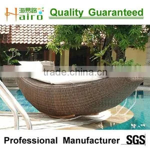Best Sale Garden PE Poly Rattan Lounge thumbnail-1