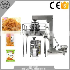 2016 New Good Reputation High Efficient Snack Food Packaging Machine thumbnail-4