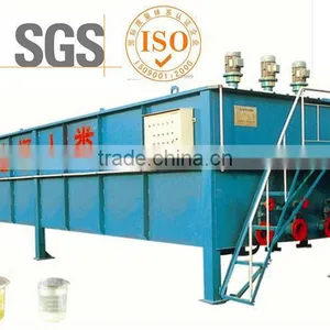 the Best ZCAF Cavitation Air Floatation Machine Waste Water Treatment thumbnail-1