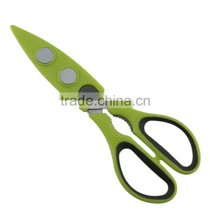 Multifunction 8 Inch Stainless Steel Magnetic Scissors With Plastic Cover thumbnail-3
