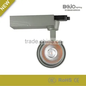 30W Cob LED Track Light thumbnail-1