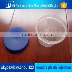 Urine Testing Medical Equipment thumbnail-2