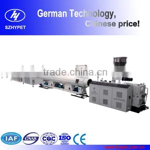 High Output 800mm PVC Pipe Line thumbnail-1