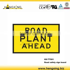 TTS01 Temporary Road Safety Sign Board thumbnail-1