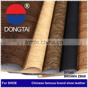 DONG TAI With 20 Years Expenience High Quality Shoe Leather thumbnail-1