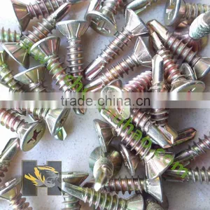 Yellow Coated Double Csk Head Self Drilling Screw thumbnail-1