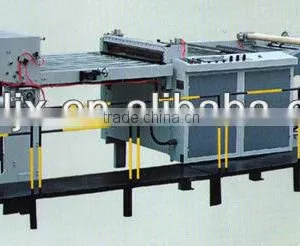 Paper Transverse Cutting Machine thumbnail-1