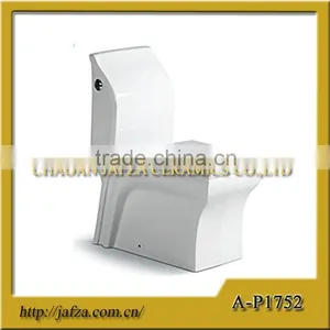 1752 Hot Sales Toilet Item thumbnail-1
