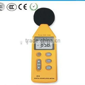 Portable Sound Level Meter thumbnail-1