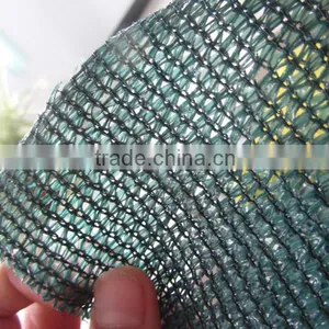 Sun Shade Fabric thumbnail-1