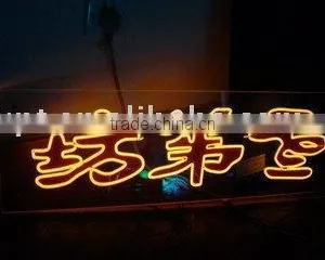 Electroluminescent (EL) Wire for Advertising Sign thumbnail-1