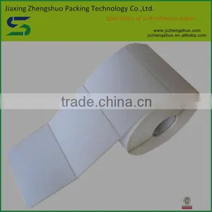 Free Samples Superior Quality Self Adhesive Sticker Label thumbnail-2