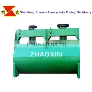 Copper Ore Flotation Cell thumbnail-2