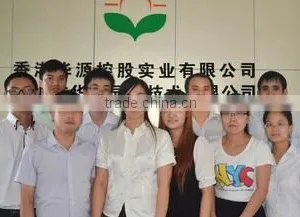 Shenzhen Huayuan Display Technique Co., Ltd. company overview - view 2 thumbnail