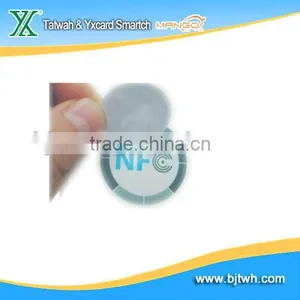 RFID NFC Tag for Smartphone thumbnail-1