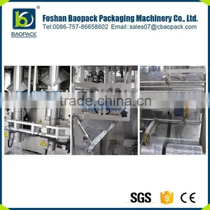New Technology Seed Beans Pillow Packaging Machine thumbnail-2