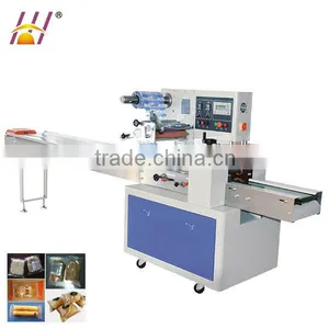 Automatic Cookies Packaging Machine thumbnail-1