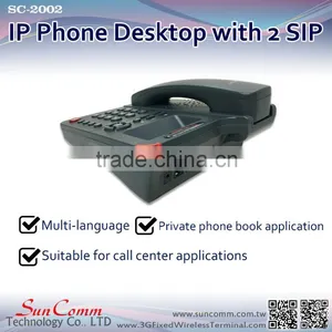 SunComm SC-2002 VoIP Phone Desktop With 2 SIP Accounts thumbnail-4