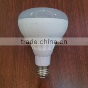CE RoHS CRI>80 20w 25w BR40 15w 12w Led Br30 thumbnail-2