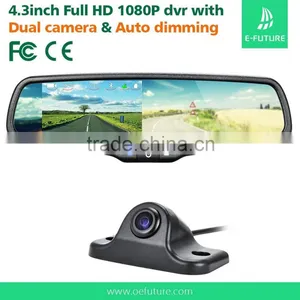 Car Rearview Mirror Monitor+ Dvr HD Car Driving Recorder+rearview Mirror With Rader Detector+Auto Dimming Mirror thumbnail-6