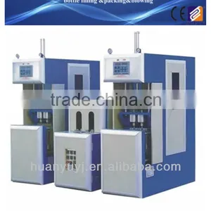 2 Cavity Bottle Moulding Machine (Semi-Automatic) thumbnail-1