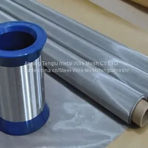 Stainless Steel Printing Screen/Woven Wire Mesh/Wire Mesh Screen thumbnail-1