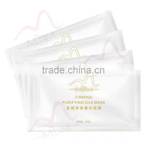 OEM Korean Facial Mask for Skin Whitening thumbnail-2