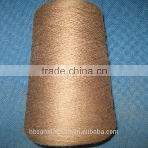 100% Chinese Sheep Cashmere Yarn,14/1NM, Dyed Brown Color thumbnail-3