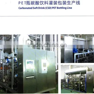 Beverage Packaging Engineering thumbnail-3