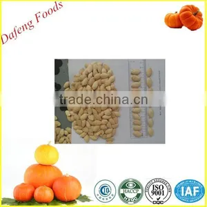 High Quality Snow White Pumpkin Seeds Price thumbnail-1