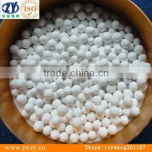 Activated Alumina Ball,desiccant, thumbnail-1