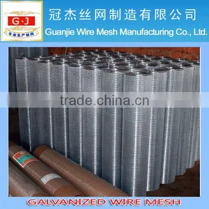 6.0mm Wire High Strength Hot Dip Galvanized Mine Welded Mesh thumbnail-1