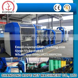 New Condition and Other Processing Type PP Rope Making Machine//Mobile:008618253809206 thumbnail-1