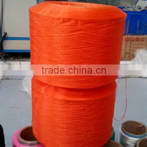 PP Multifilament Yarn thumbnail-2