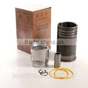 Best Price Diesel Engine Four Matching for V2003,D1503, D1703, V2803,V3300,V3800, V3307 thumbnail-2