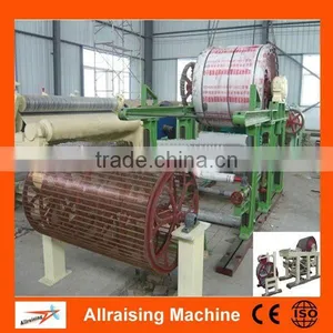 Small Type Waste Paper Toilet Paper Machine Toilet Paper Making Machine thumbnail-1