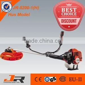 Special Supply for Asia Brush Cutter JR-5200-1H thumbnail-1