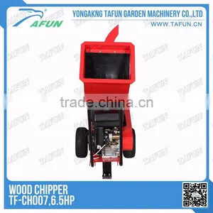 6.5hp Gasoline 2 Stroke Garden Shredder(TF-CH007) thumbnail-4