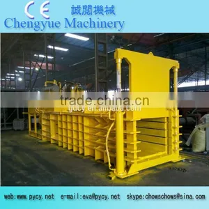 Wholesale Semi Automatic Packing Machine Price for Plastic Bottles Waste Paper thumbnail-1