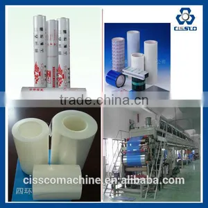 High Quality BOPP Adhesive Tape Coating Production Line thumbnail-2