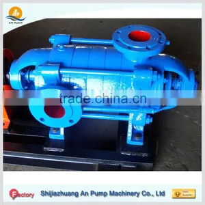 Industrial BFW (boiler Feed Water) Pump for Power Generation thumbnail-1