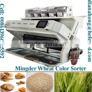 2015 New Products 384 Channels Led Light Wheat Color Sorter With Resonable Rice thumbnail-6