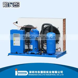 Tube Refrigerator Condenser thumbnail-1