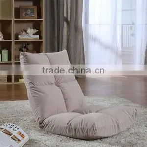 5 Steps Adjsutable Sofa Chair, Furniture Chairs thumbnail-1