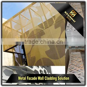 Laser Cutting Aluminium Decorative Outdoor Perforated Metal Wall Cladding Panels thumbnail-3