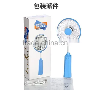 USB Charge Badminton Handheld Air Fan, Mini Desktop Fan For Student thumbnail-6