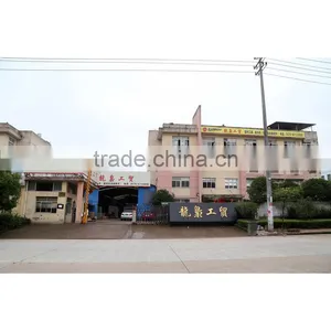 Yongkang Longxiao Industry & Trade Co., Ltd. company overview - view 2 thumbnail