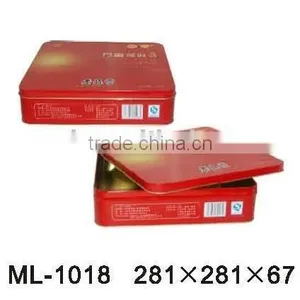 Biscuit Tin Box thumbnail-1