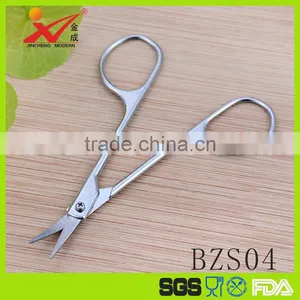 Hot Stainless Steel Makeup Scissors Eyebrow Scissors thumbnail-1