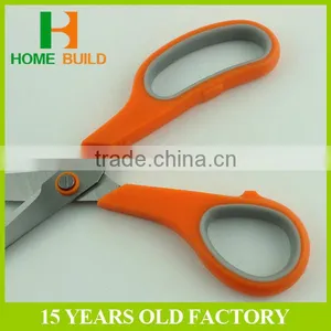 Factory Price HB-S8003B Fresh Handle Colors Wholesale Scissors thumbnail-5